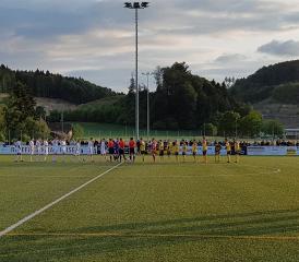Fussballwetter in Gränichen (Bild: AFV)