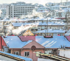 Der Wegfall des Eigenmietwerts wirft für viele Wohneigentümer neue Fragen zu Energiesparmassnahmen und Investitionen auf. (Bild: zVg.)