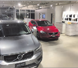 Nach dem Umbau: Tag der offenen Türe der Fischer Automobile AG in Beinwil am See am Samstag, 30. November. (Bild: zVg.)