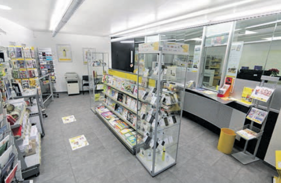 Poststelle 6221 Rickenbach LU (Bild: Remo Conoci)