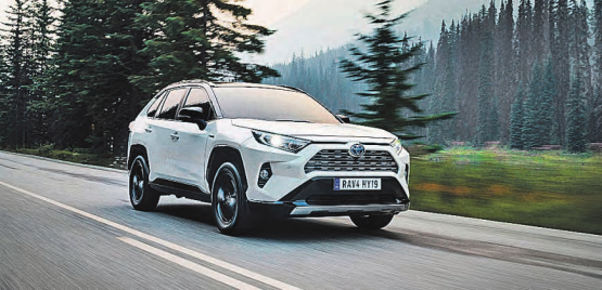 Der neue Toyota RAV4. (Bild: zVg.)