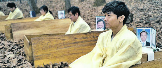 Happy-Dying-Seminar, Südkorea/Film-Still aus «The Scent of Fear». (Bild: zVg.)